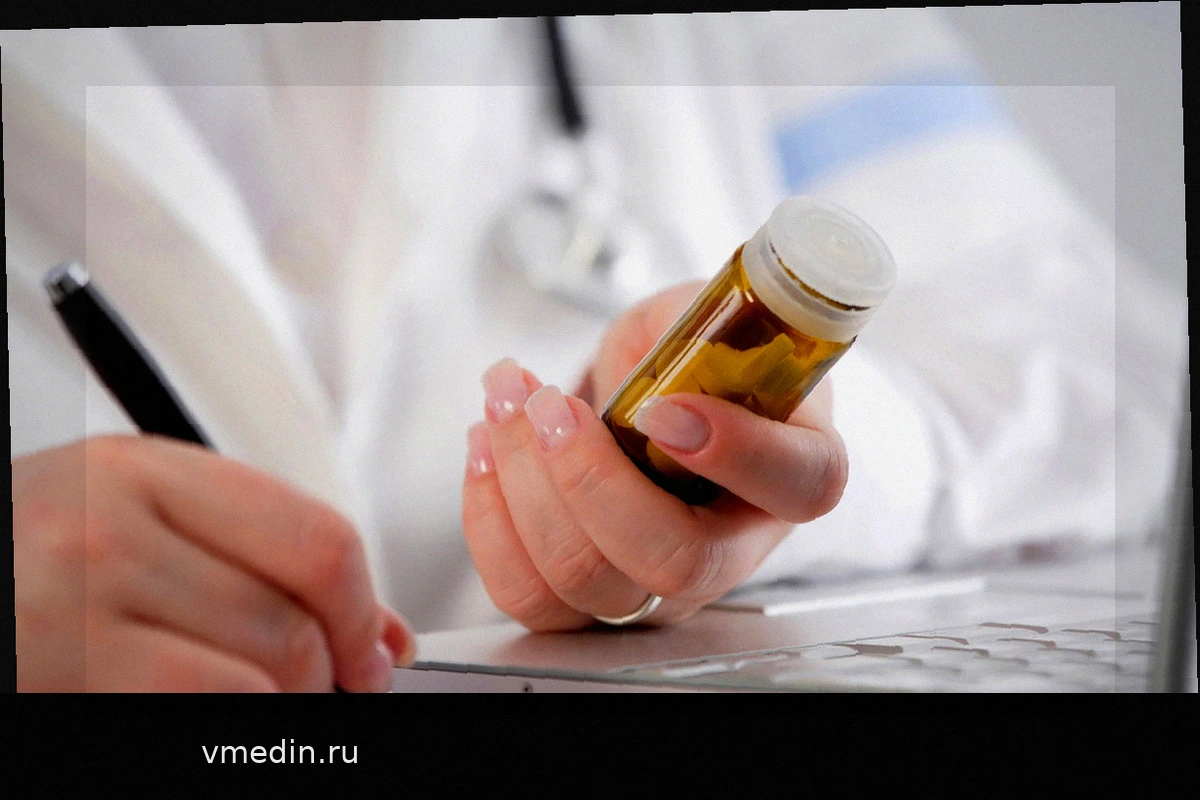 Ципрофлоксацин: 26 побочных эффектов и рекомендации
